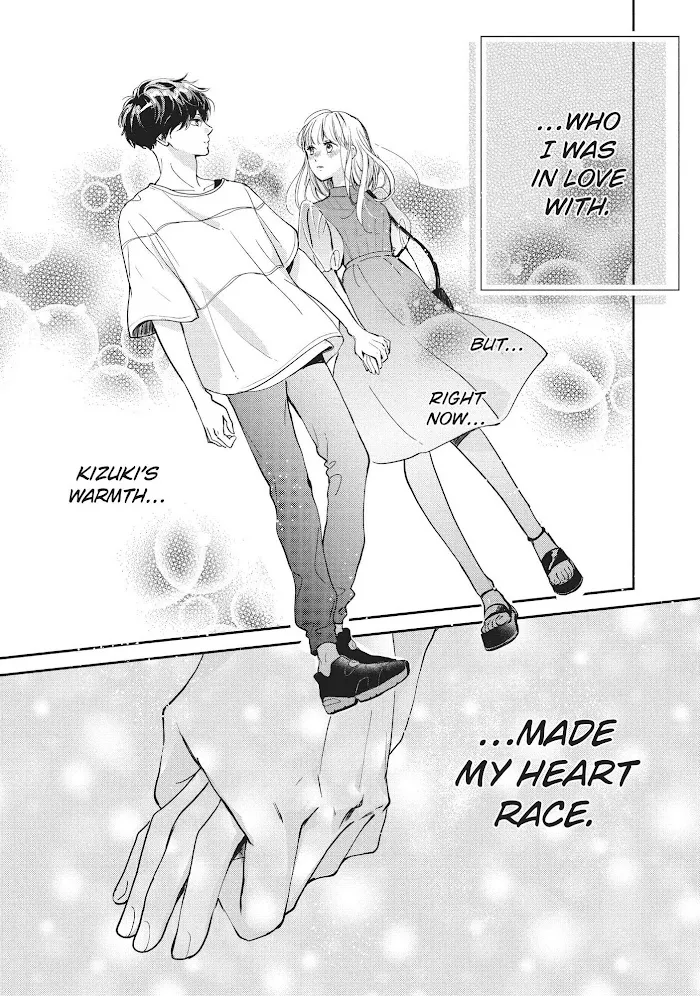 Read Douse, Koishite Shimaunda chapter 6 image 34 on Lezhin