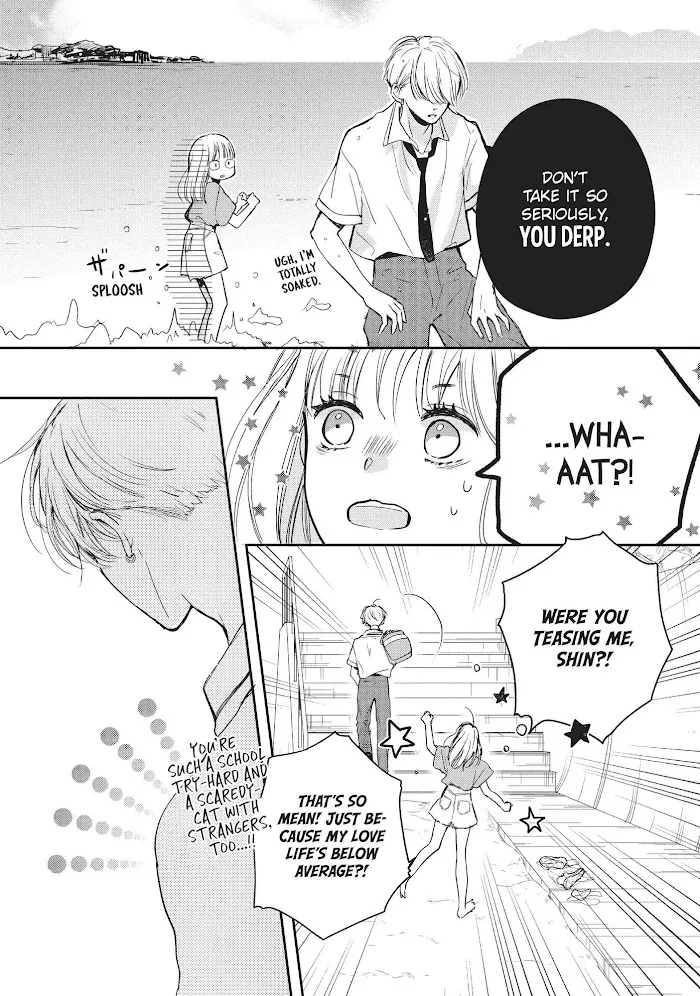 Read Douse, Koishite Shimaunda chapter 6 image 5 on Lezhin