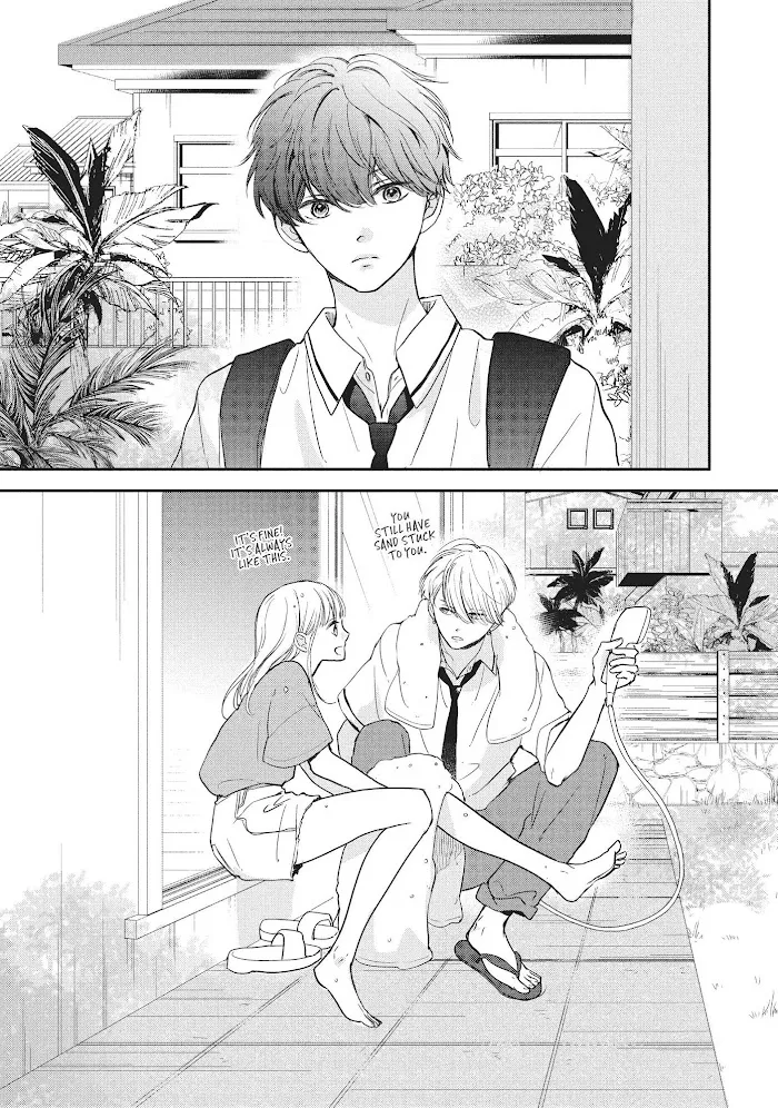 Read Douse, Koishite Shimaunda chapter 6 image 7 on Lezhin