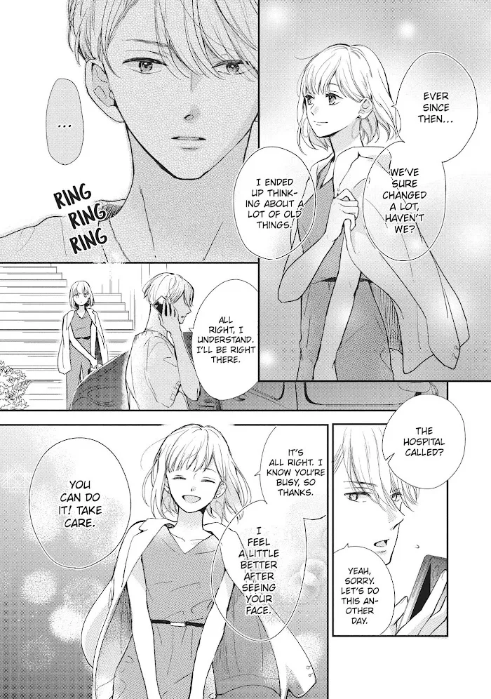 Read Douse, Koishite Shimaunda chapter 9 image 11 on Lezhin