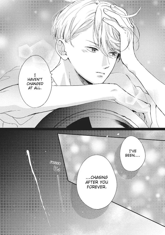 Read Douse, Koishite Shimaunda chapter 9 image 13 on Lezhin