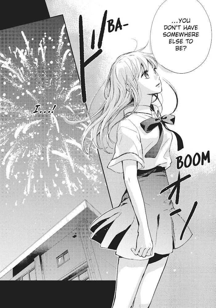 Read Douse, Koishite Shimaunda chapter 9 image 15 on Lezhin