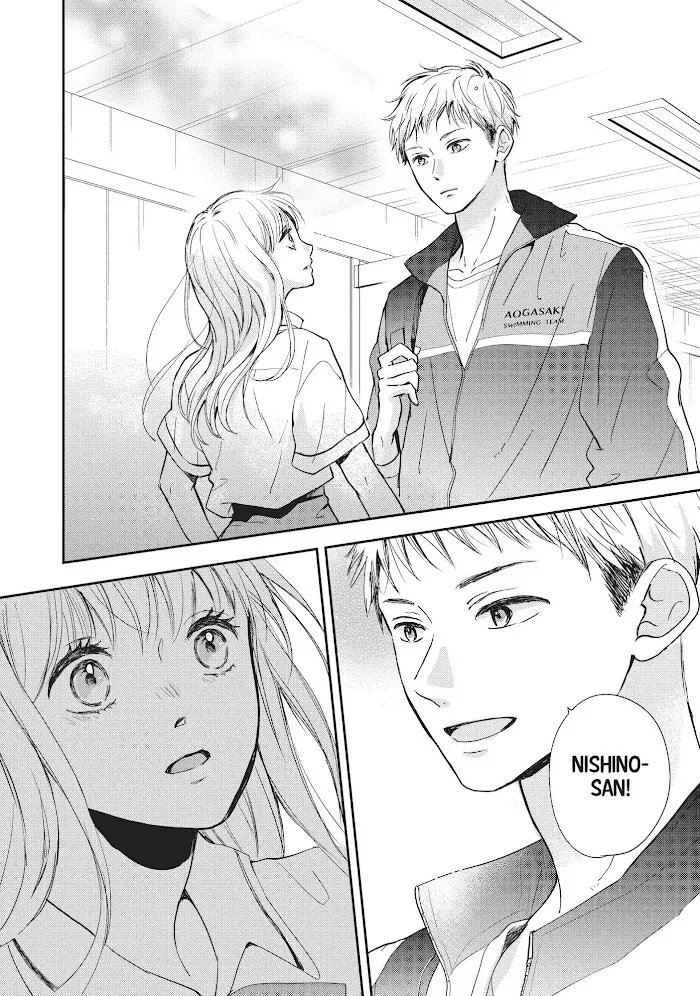 Read Douse, Koishite Shimaunda chapter 9 image 18 on Lezhin