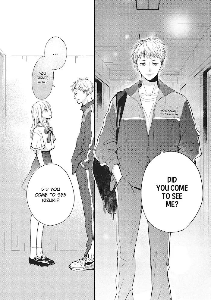 Read Douse, Koishite Shimaunda chapter 9 image 19 on Lezhin