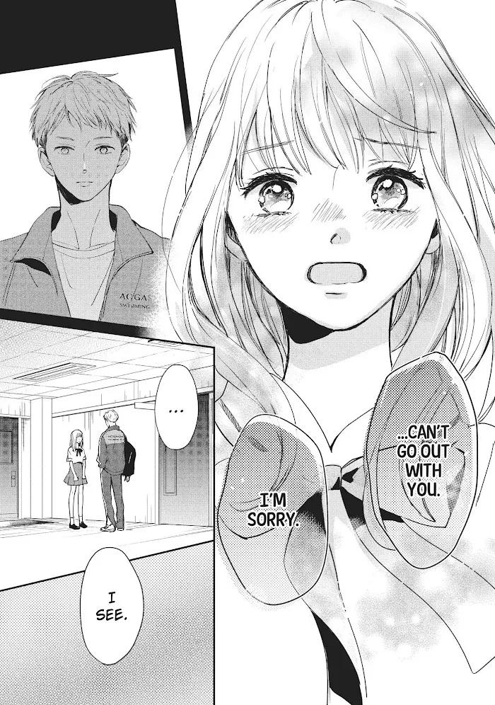 Read Douse, Koishite Shimaunda chapter 9 image 21 on Lezhin