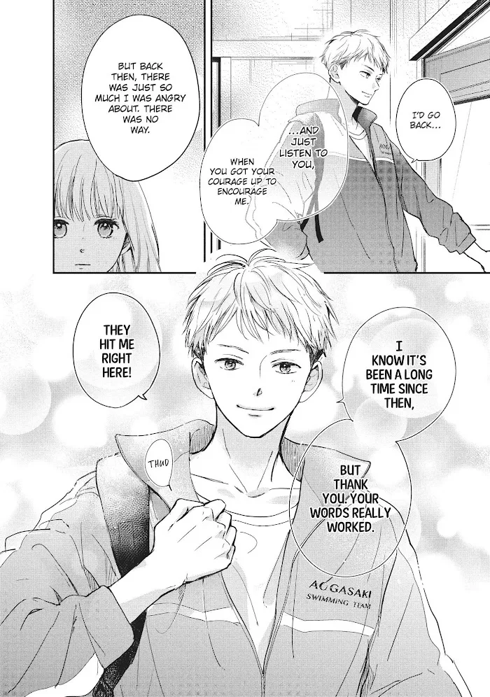 Read Douse, Koishite Shimaunda chapter 9 image 23 on Lezhin