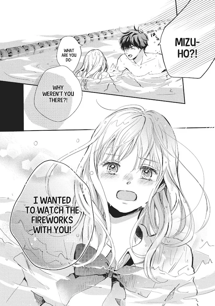 Read Douse, Koishite Shimaunda chapter 9 image 28 on Lezhin