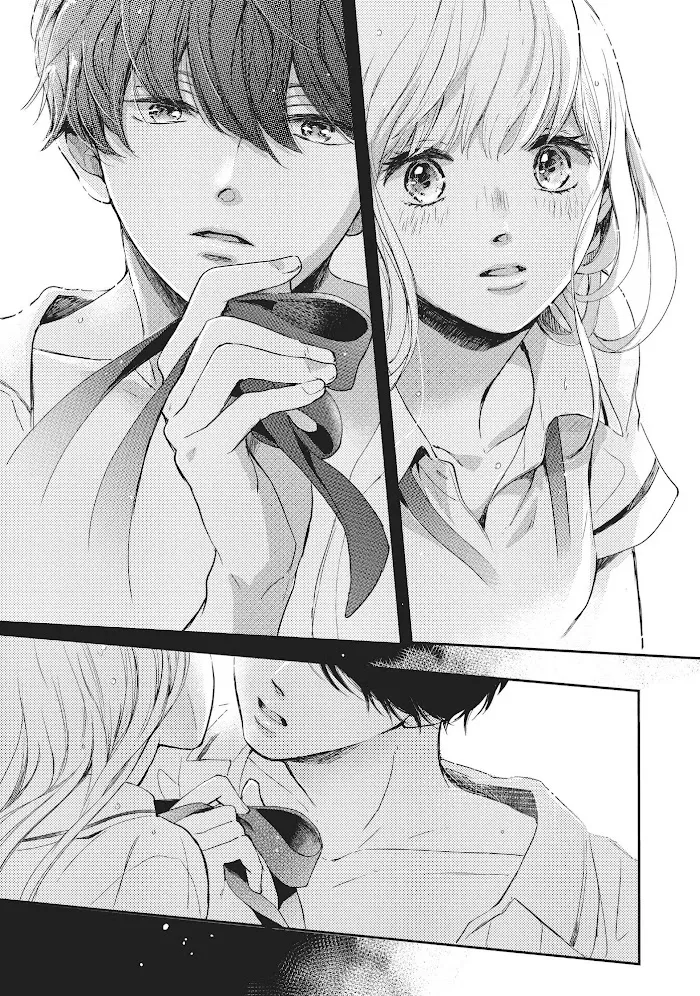Read Douse, Koishite Shimaunda chapter 9 image 37 on Lezhin