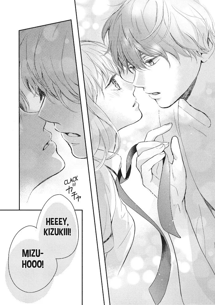 Read Douse, Koishite Shimaunda chapter 9 image 38 on Lezhin