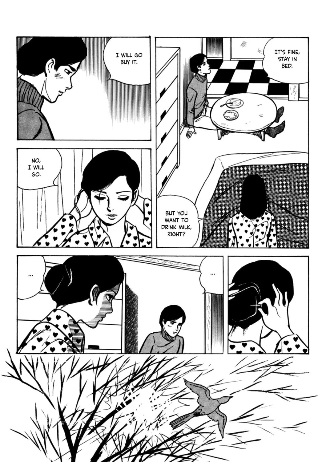 Dousei Jidai Chapter 1 page 17 - 
