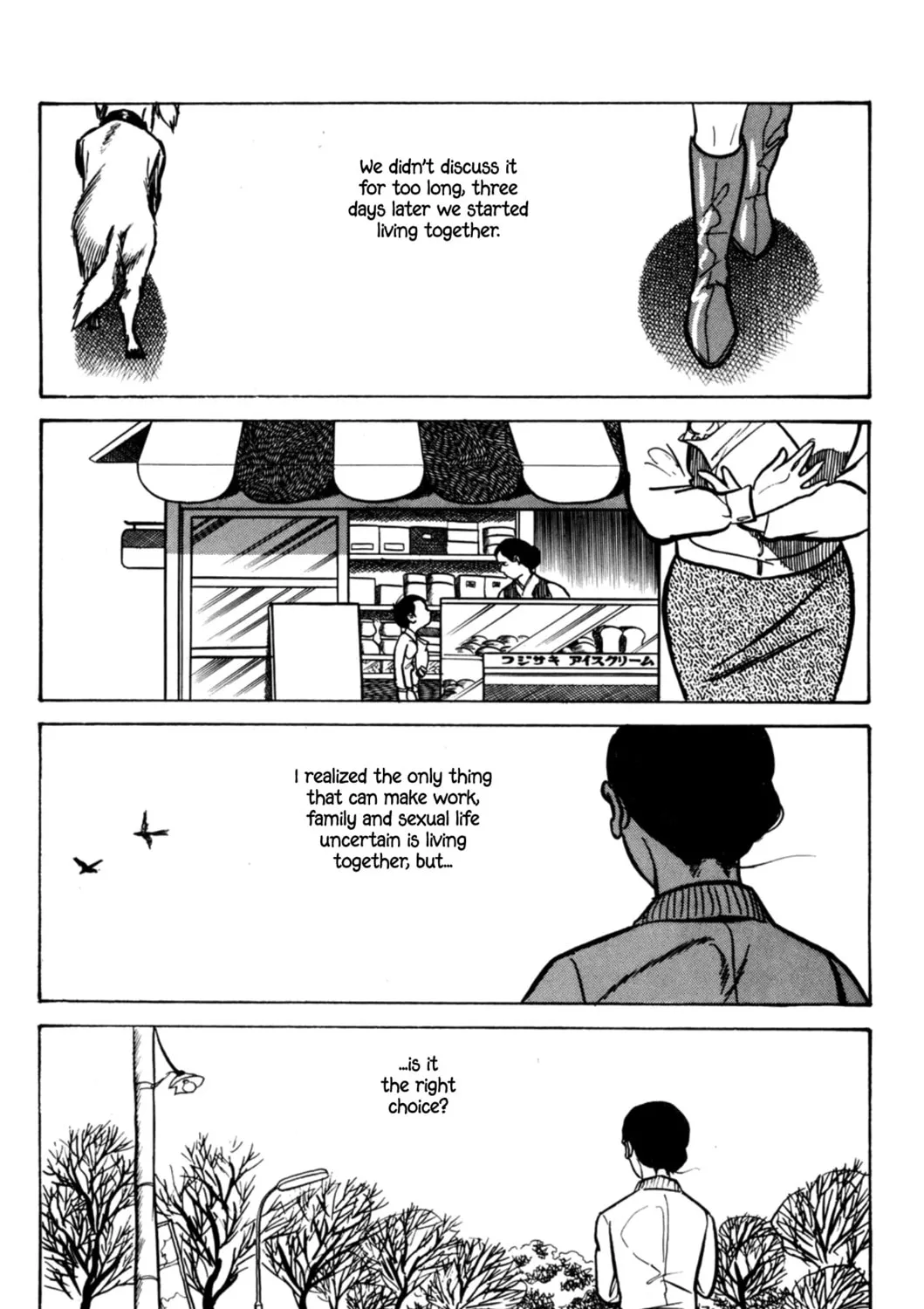 Dousei Jidai Chapter 1 page 25 - 