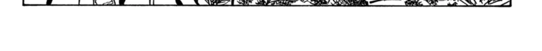 Dousei Jidai Chapter 1 page 26 - 