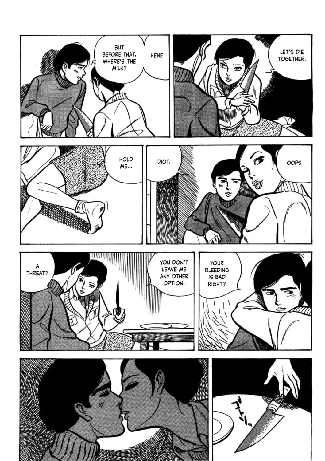 Dousei Jidai Chapter 1 page 35 - 