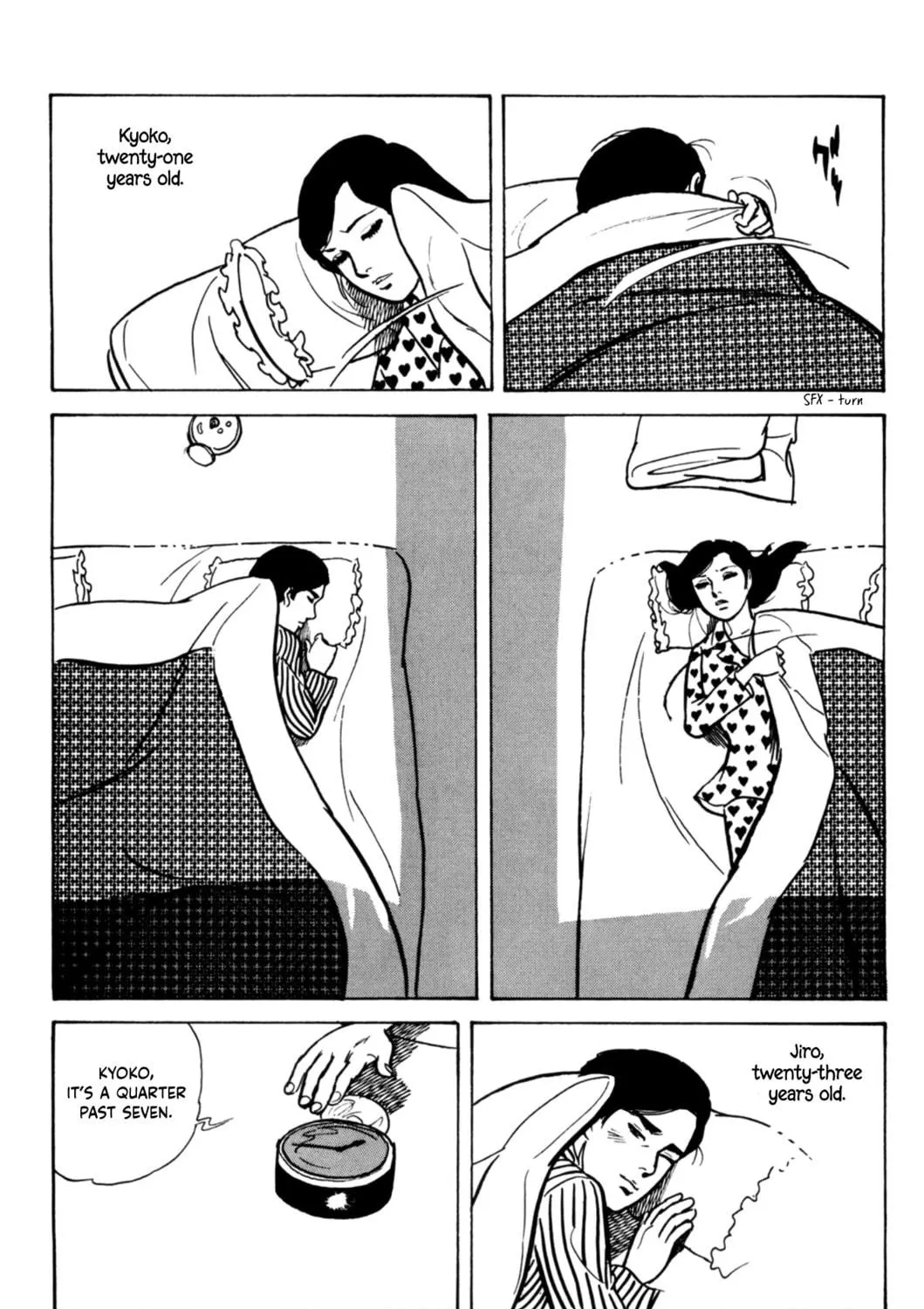 Dousei Jidai Chapter 1 page 9 - 
