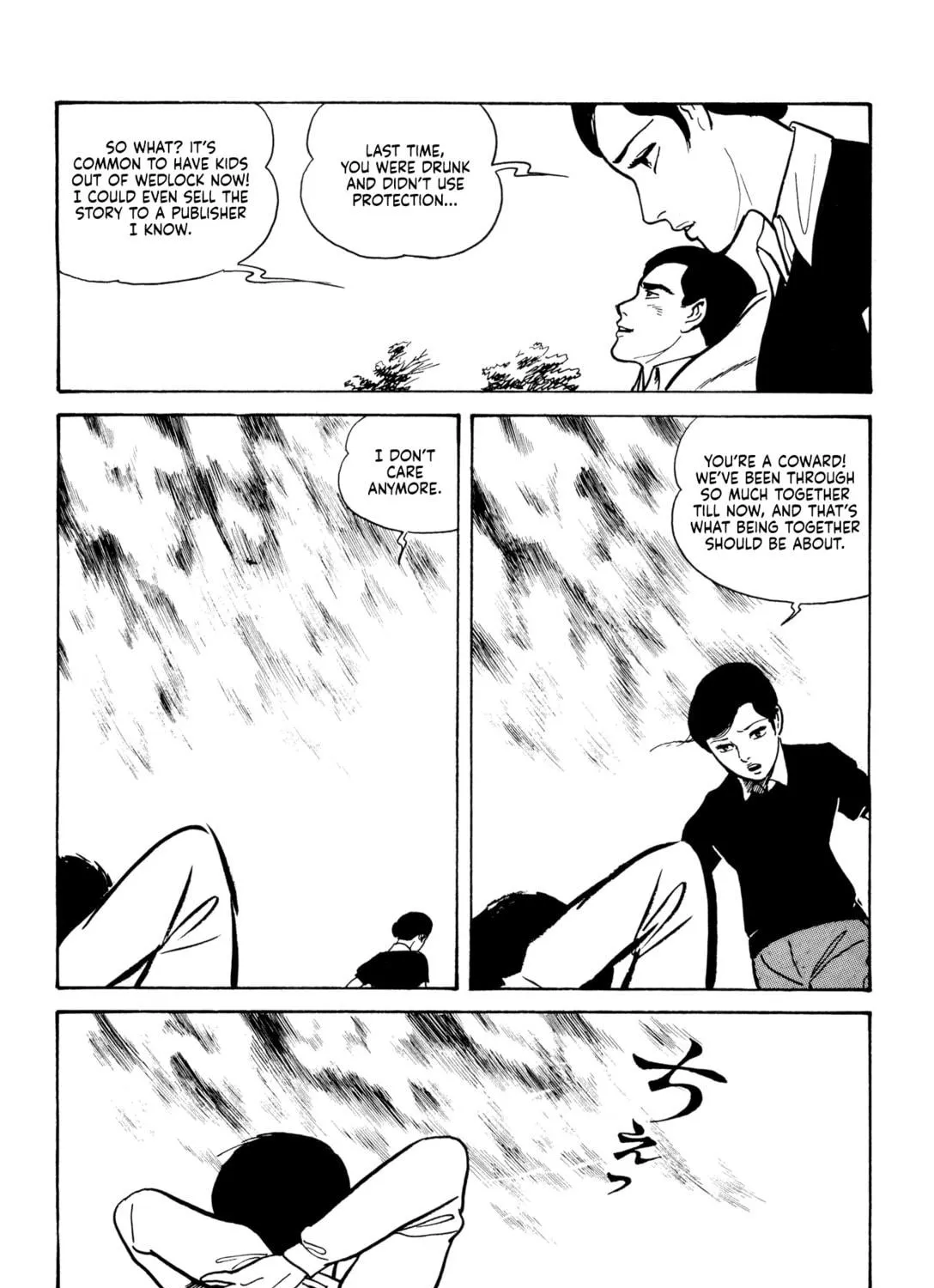 Read Dousei Jidai chapter 10 image 4 on Lezhin