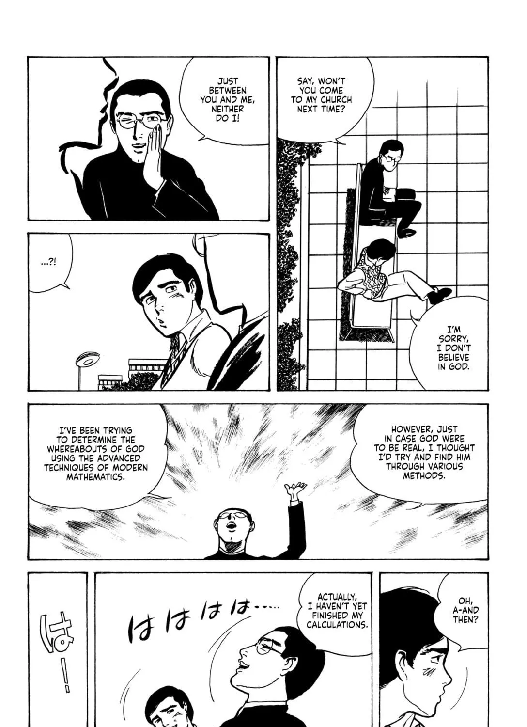 Read Dousei Jidai chapter 10 image 8 on Lezhin