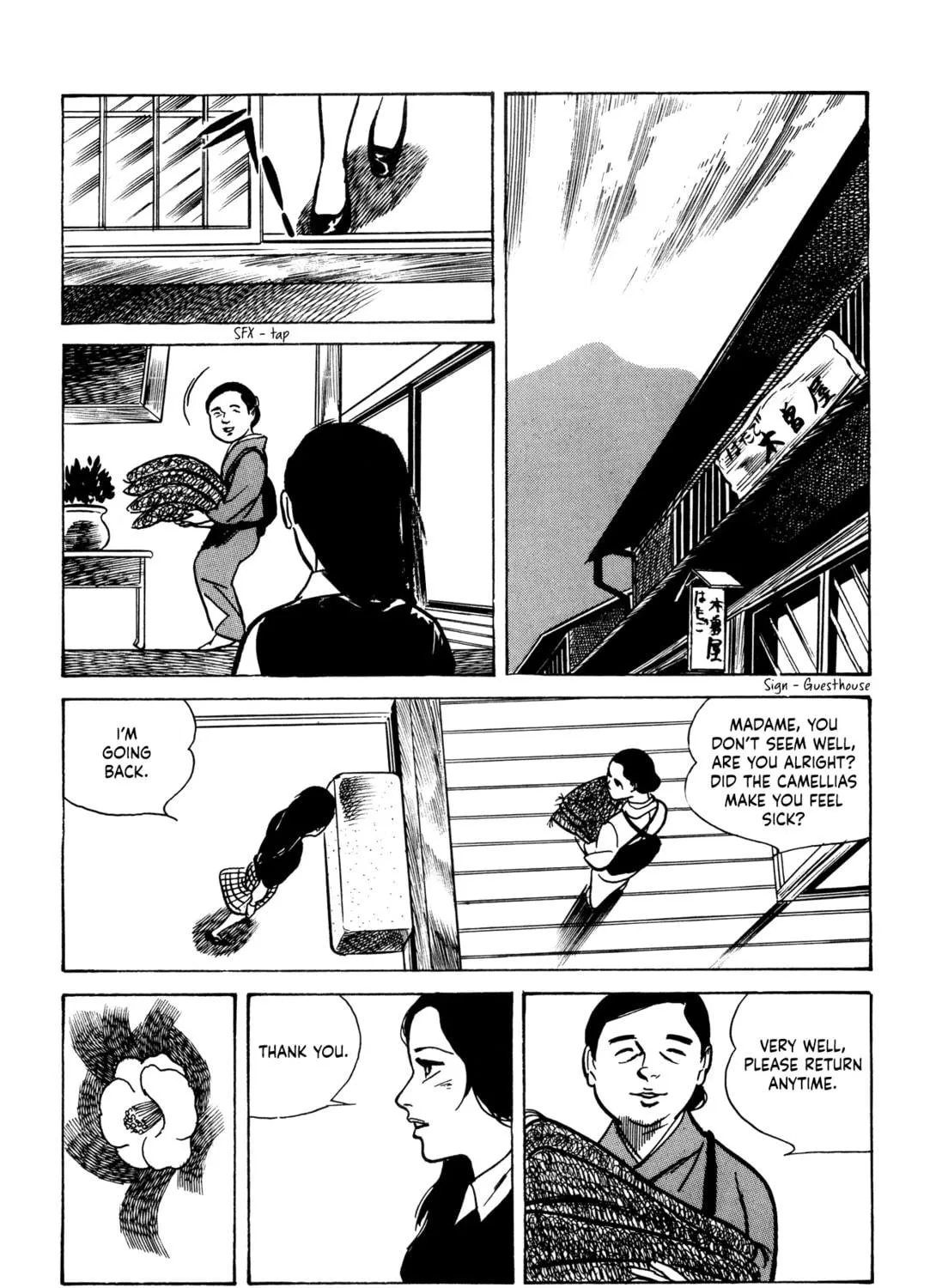 Read Dousei Jidai chapter 11 image 39 on Lezhin