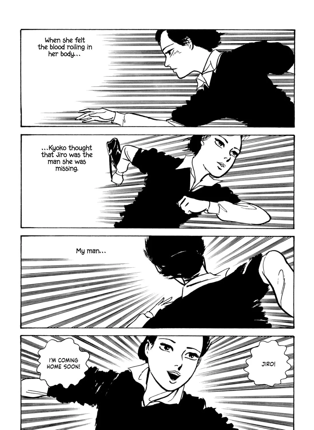 Read Dousei Jidai chapter 11 image 41 on Lezhin
