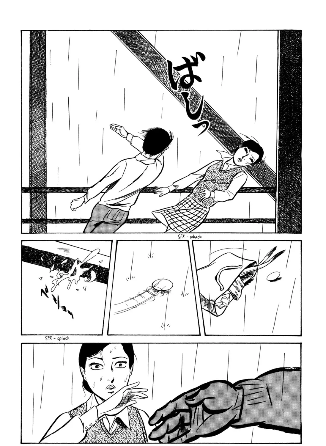 Read Dousei Jidai chapter 12 image 14 on Lezhin