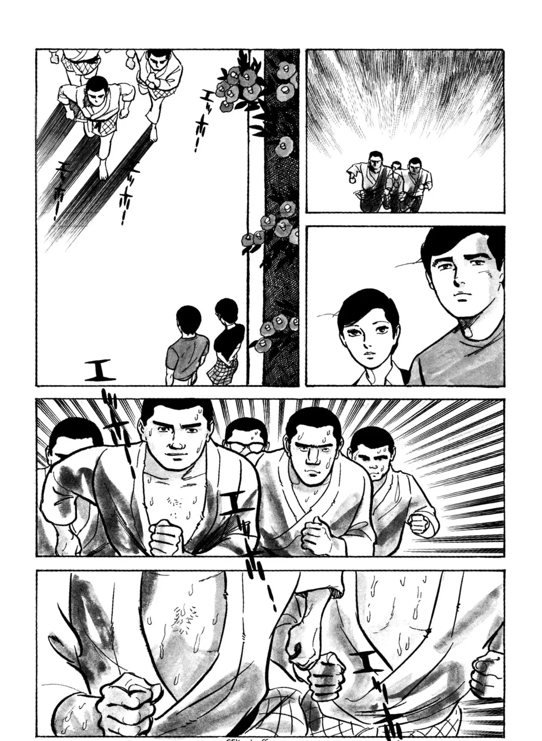 Read Dousei Jidai chapter 13 image 20 on Lezhin