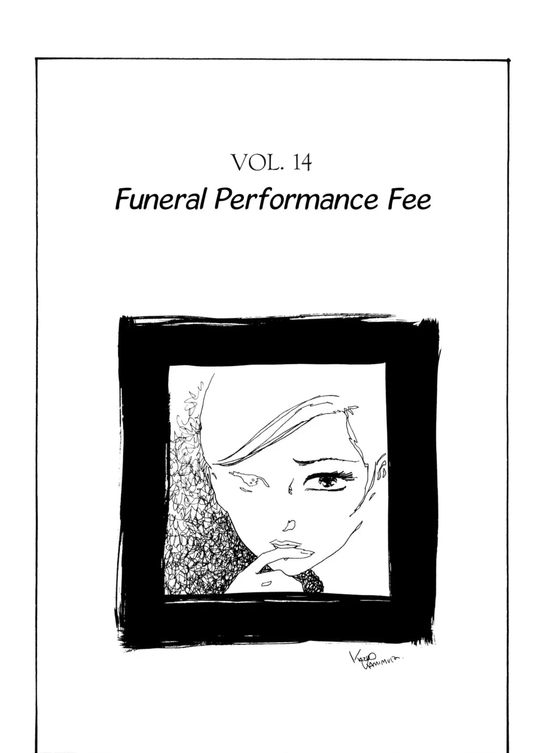 Read Dousei Jidai chapter 14 image 2 on Lezhin