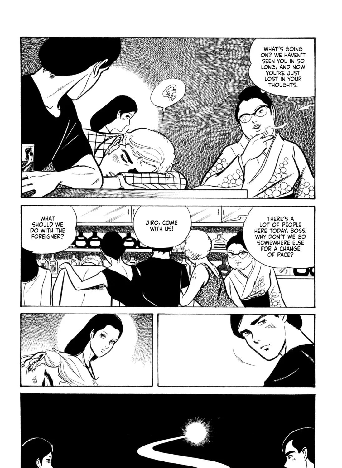 Read Dousei Jidai chapter 15 image 12 on Lezhin