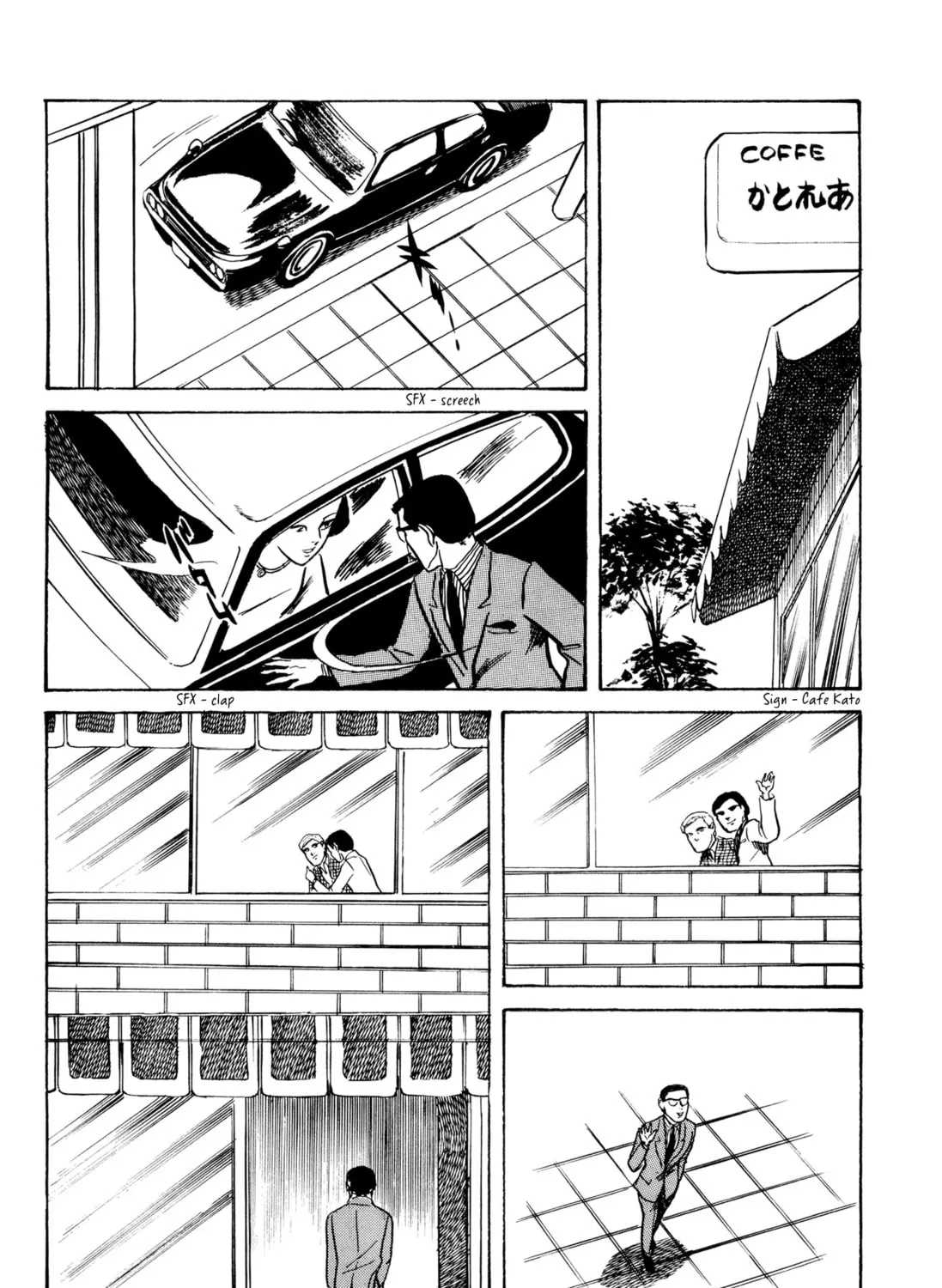 Read Dousei Jidai chapter 15 image 24 on Lezhin