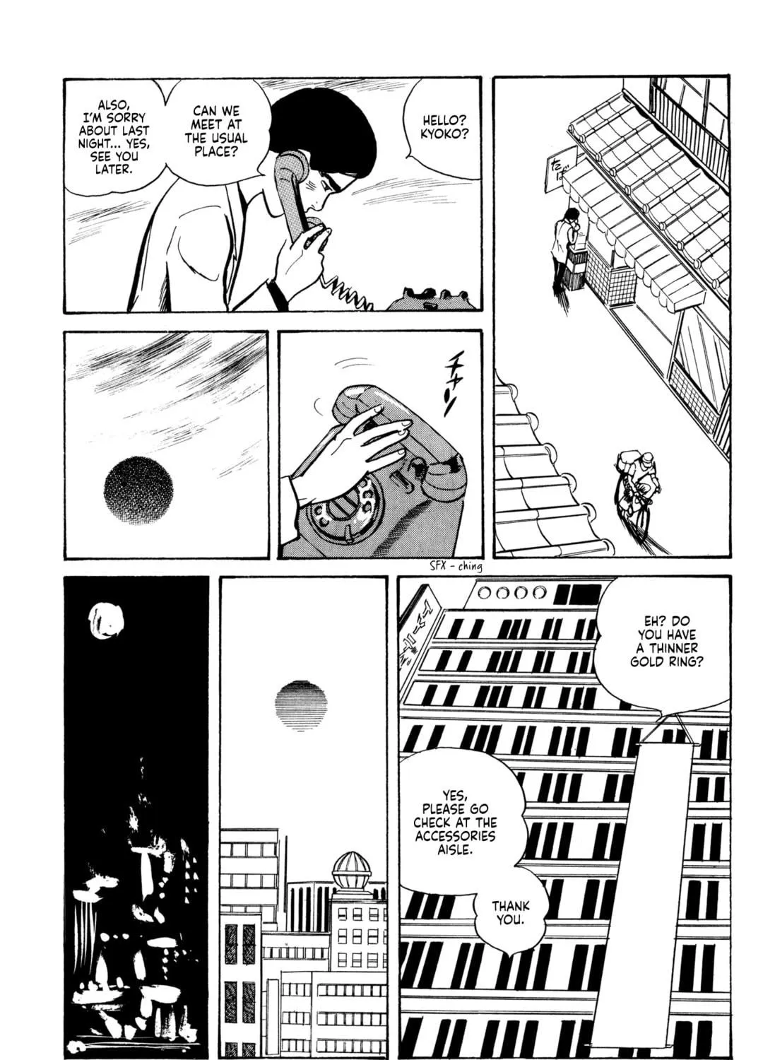 Read Dousei Jidai chapter 15 image 38 on Lezhin