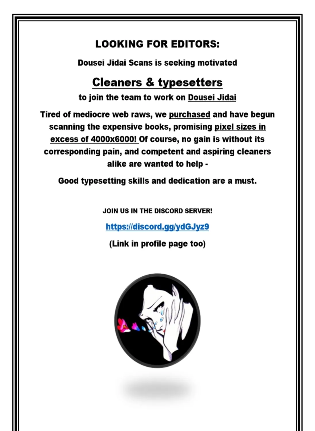 Read Dousei Jidai chapter 15 image 50 on Lezhin
