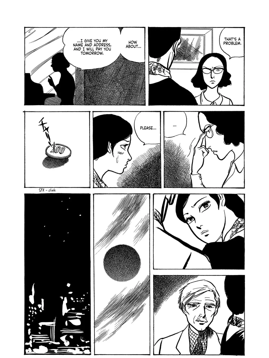 Read Dousei Jidai chapter 16 image 12 on Lezhin