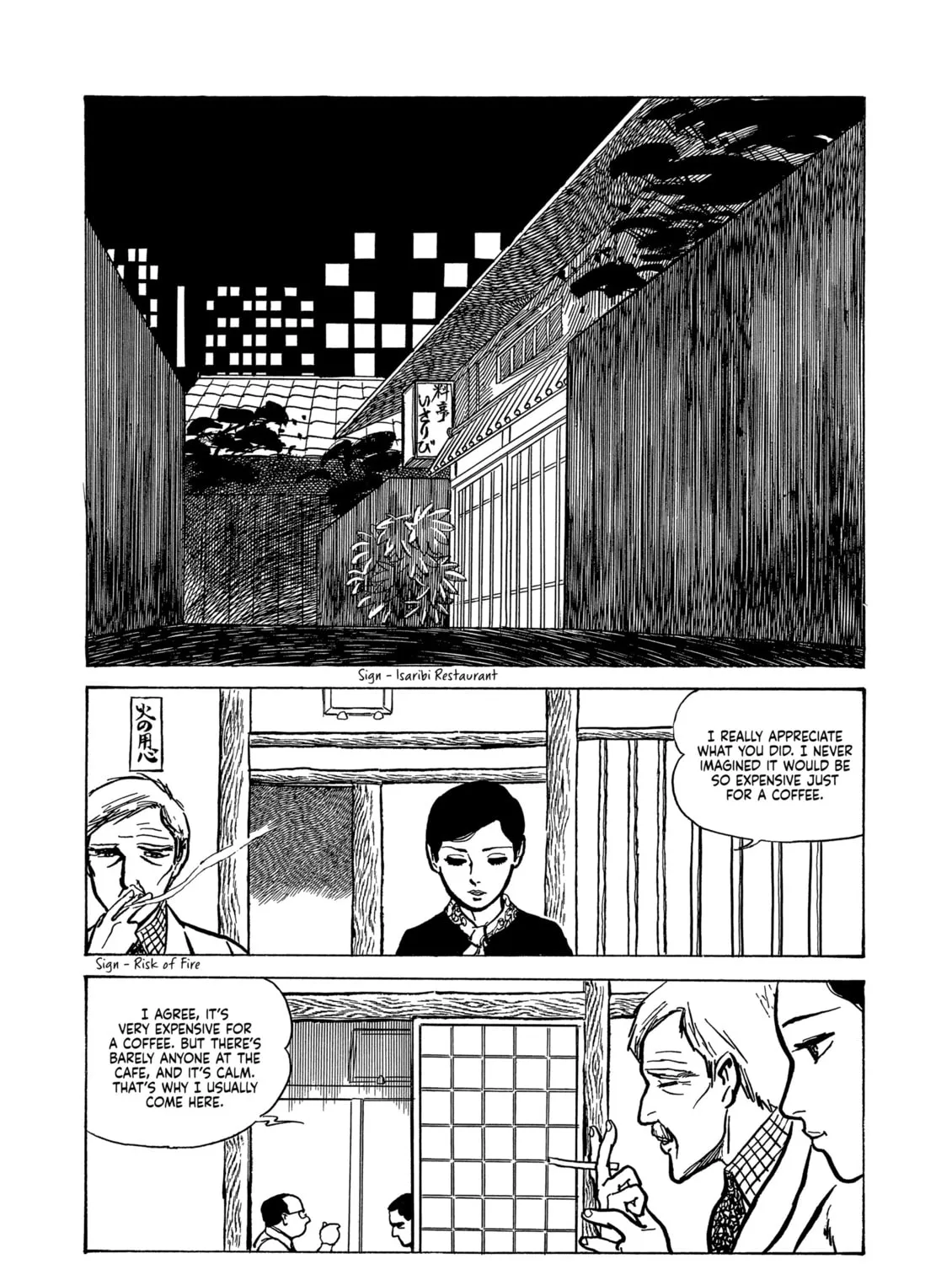 Read Dousei Jidai chapter 16 image 14 on Lezhin