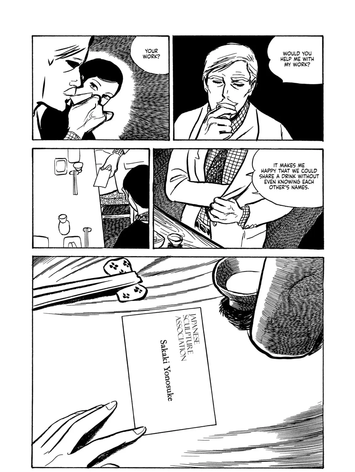 Read Dousei Jidai chapter 16 image 26 on Lezhin