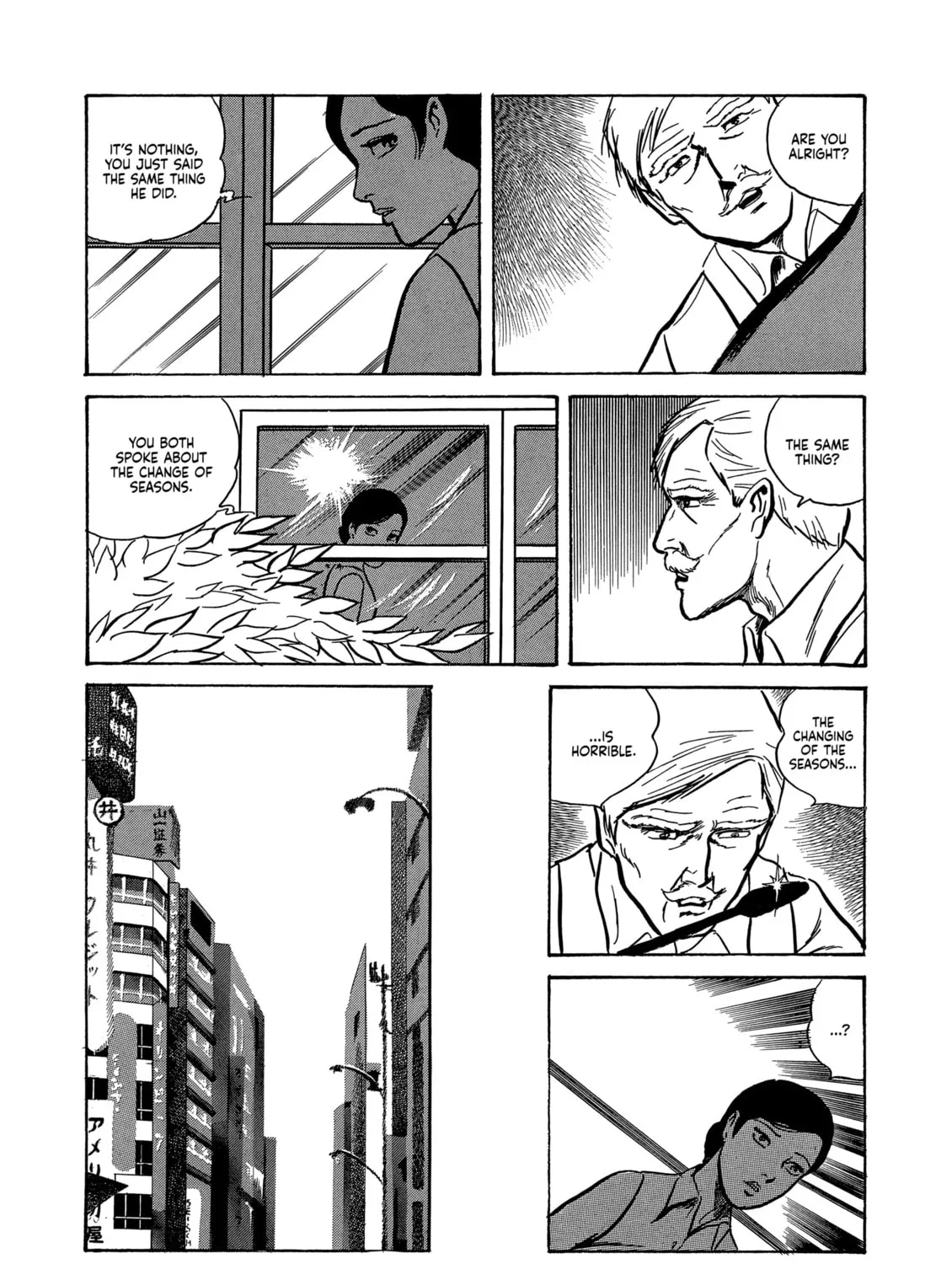Read Dousei Jidai chapter 16 image 44 on Lezhin