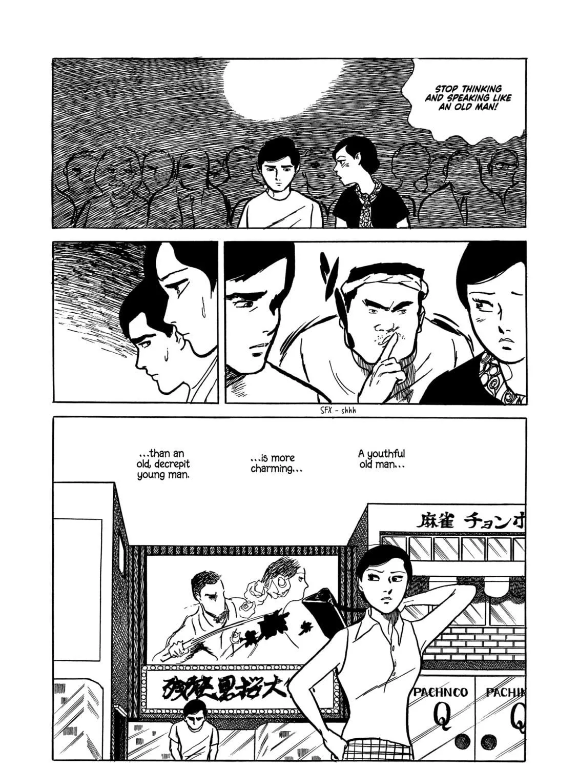 Read Dousei Jidai chapter 16 image 48 on Lezhin