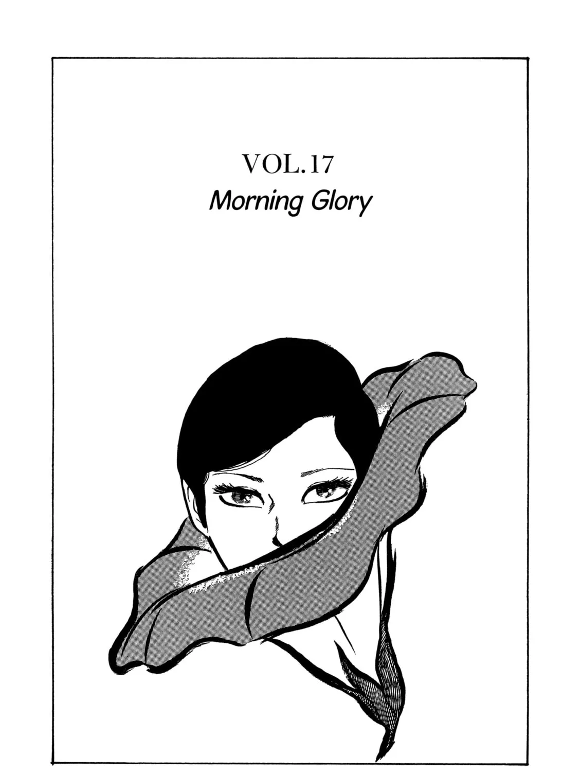 Read Dousei Jidai chapter 17 image 2 on Lezhin