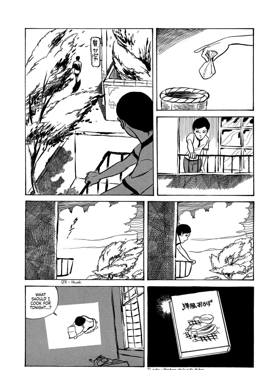 Read Dousei Jidai chapter 18 image 24 on Lezhin