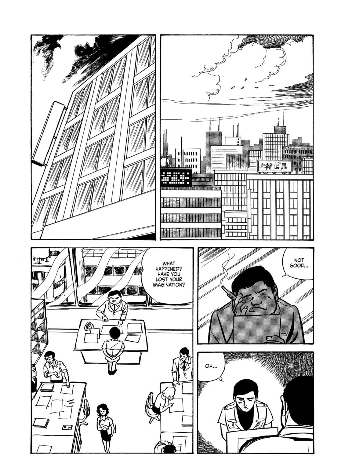 Read Dousei Jidai chapter 18 image 28 on Lezhin