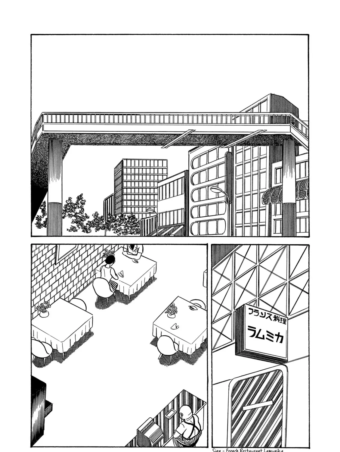 Read Dousei Jidai chapter 19 image 12 on Lezhin