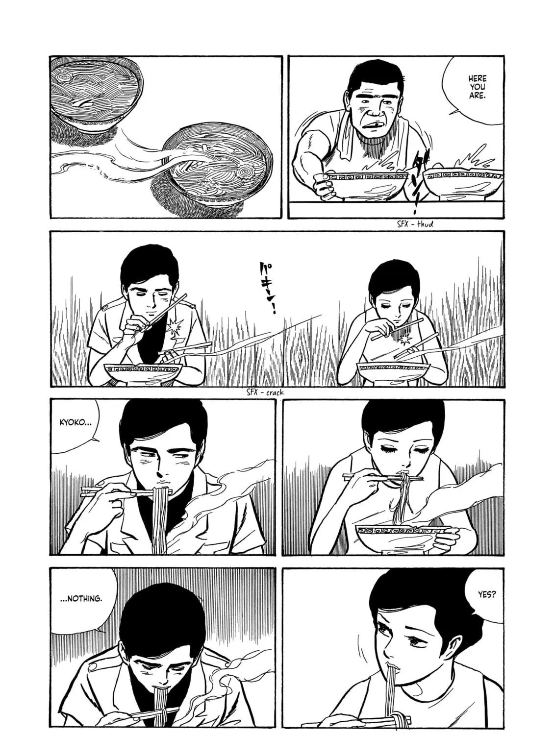 Read Dousei Jidai chapter 19 image 40 on Lezhin