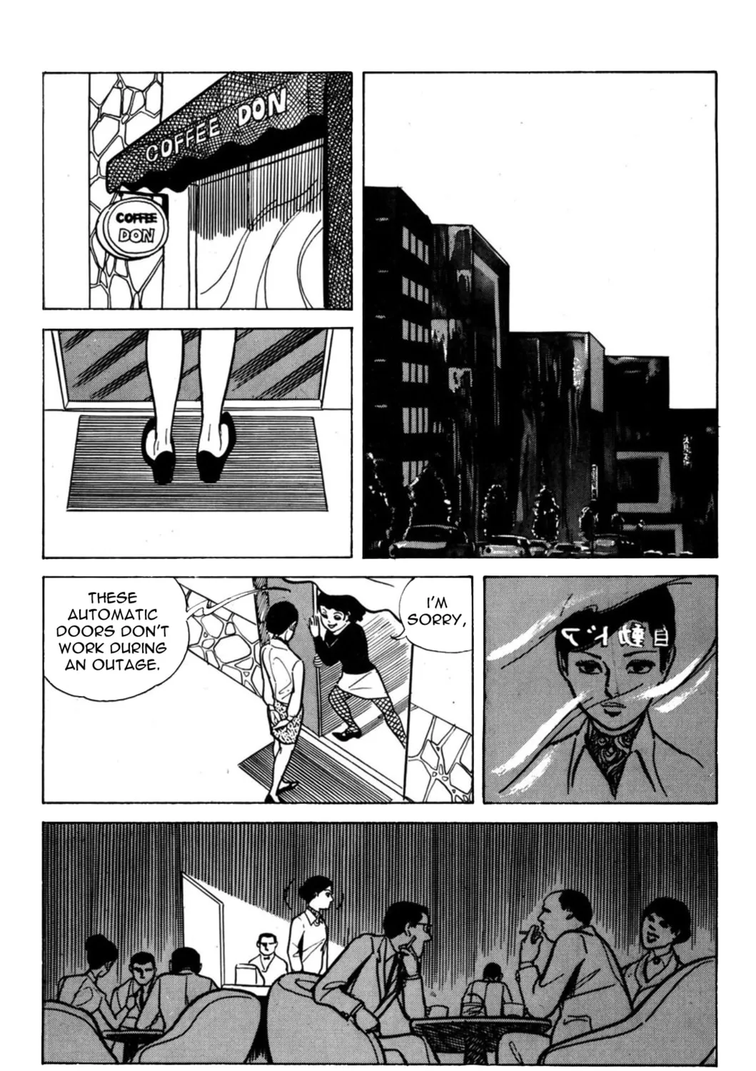 Read Dousei Jidai chapter 2 image 20 on Lezhin