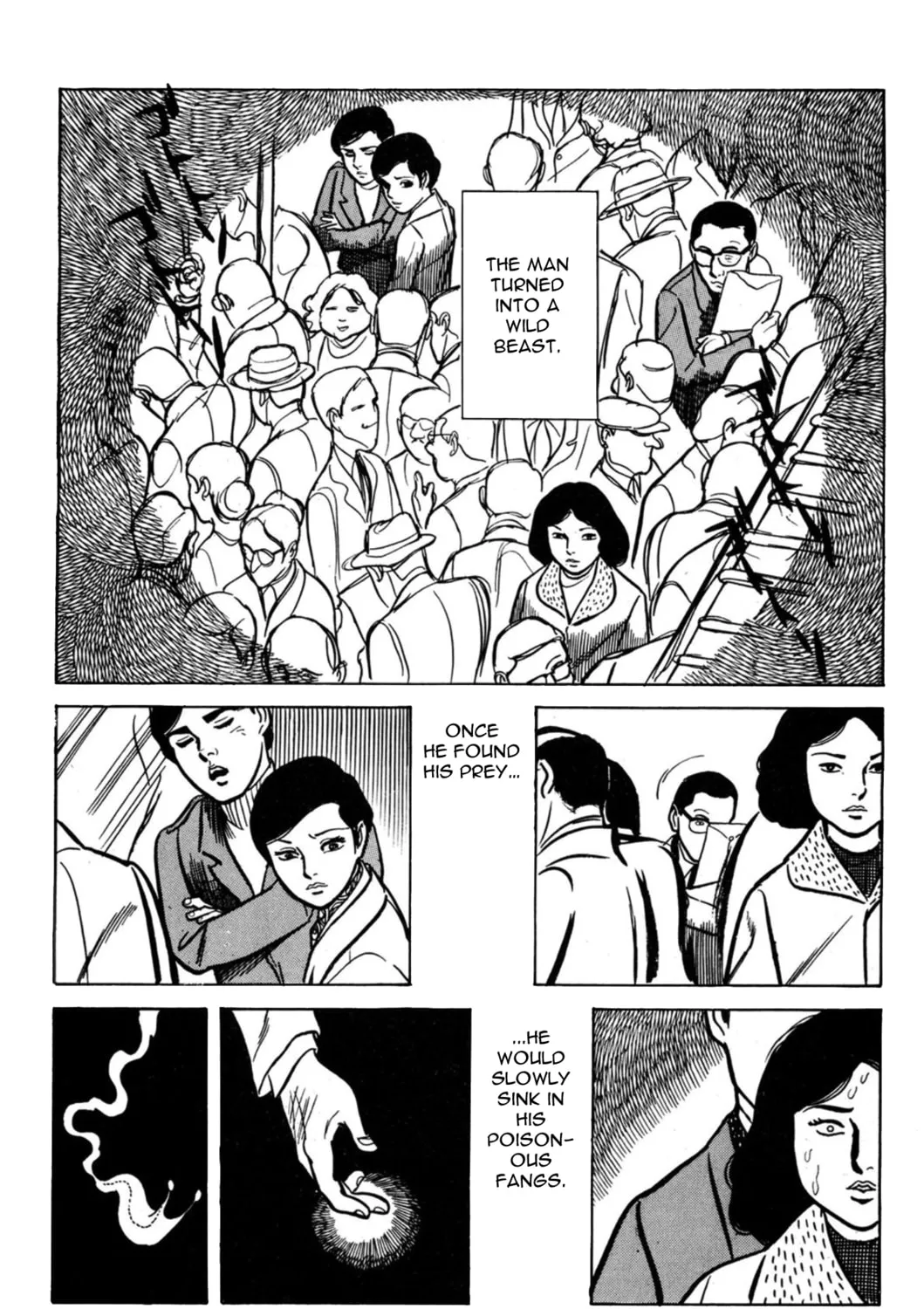Read Dousei Jidai chapter 2 image 32 on Lezhin