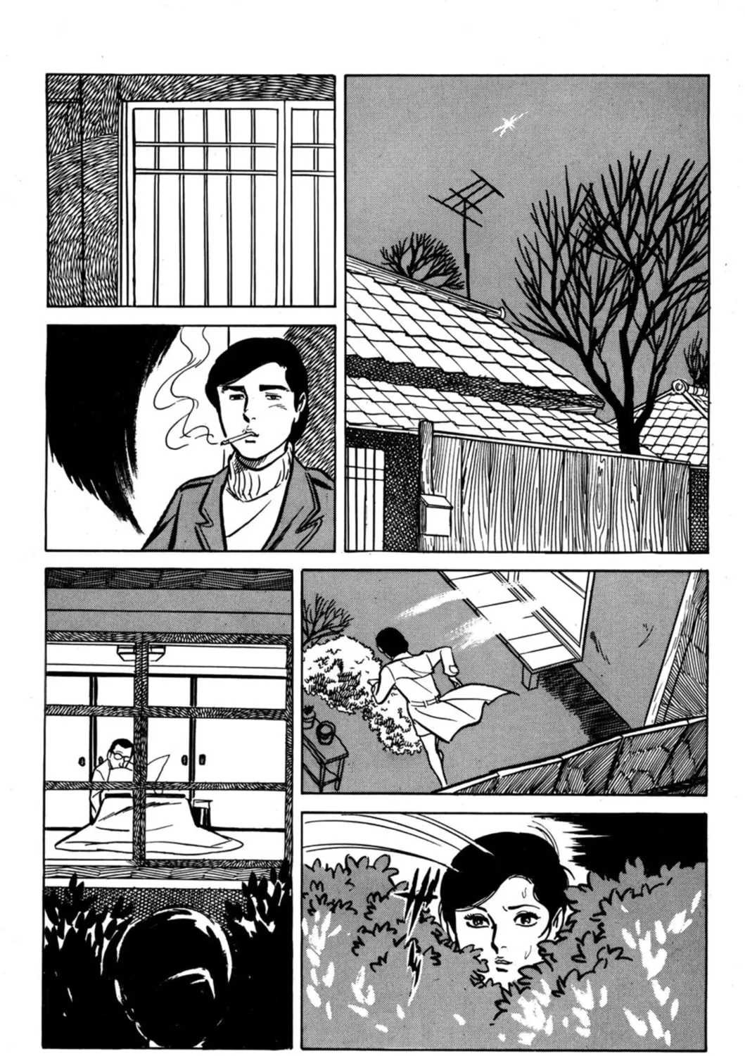 Read Dousei Jidai chapter 2 image 36 on Lezhin
