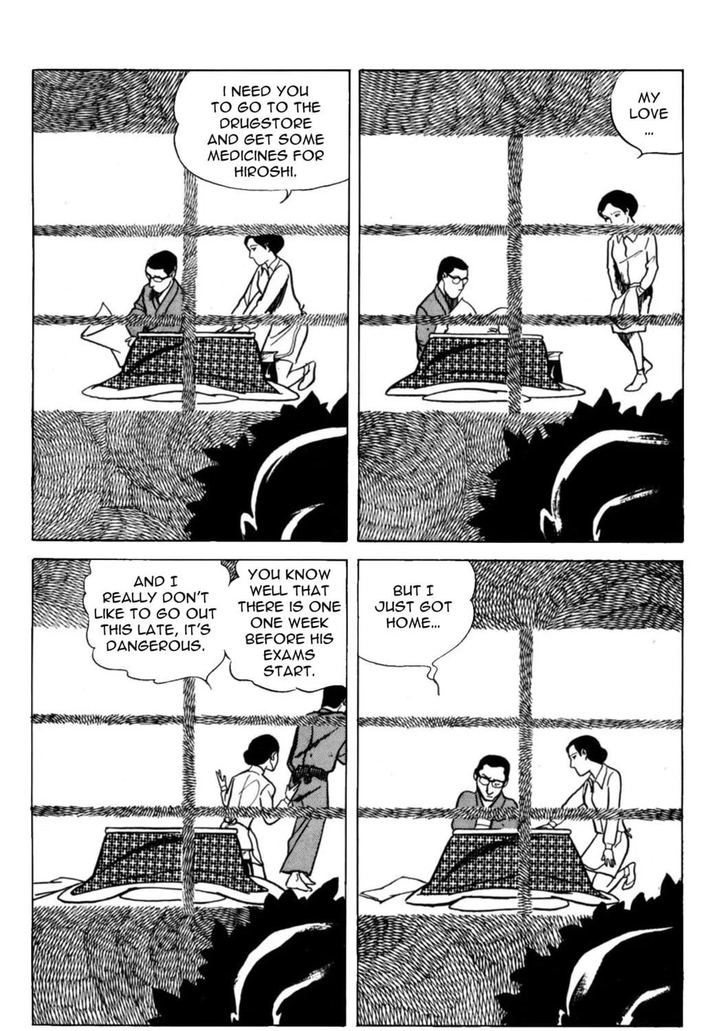 Read Dousei Jidai chapter 2 image 38 on Lezhin