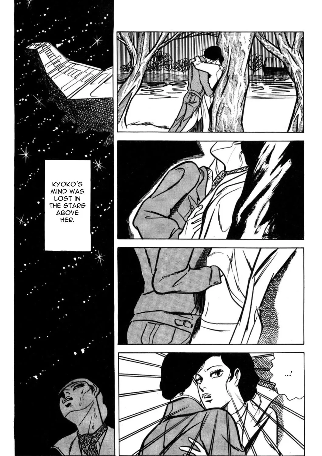 Read Dousei Jidai chapter 2 image 46 on Lezhin