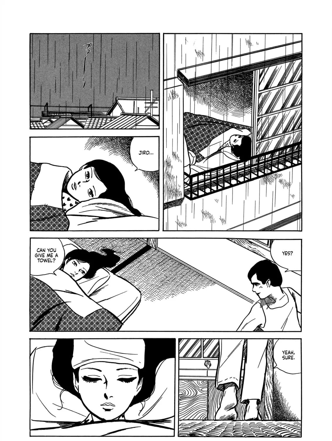 Read Dousei Jidai chapter 20 image 12 on Lezhin