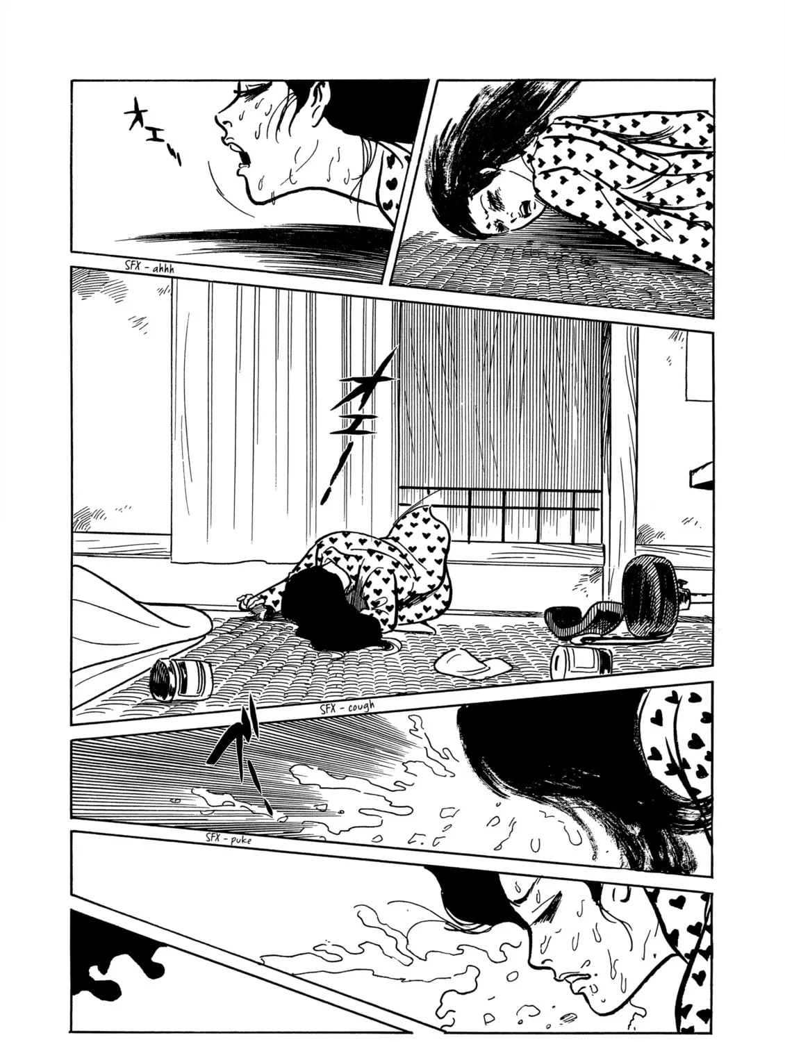 Read Dousei Jidai chapter 20 image 26 on Lezhin