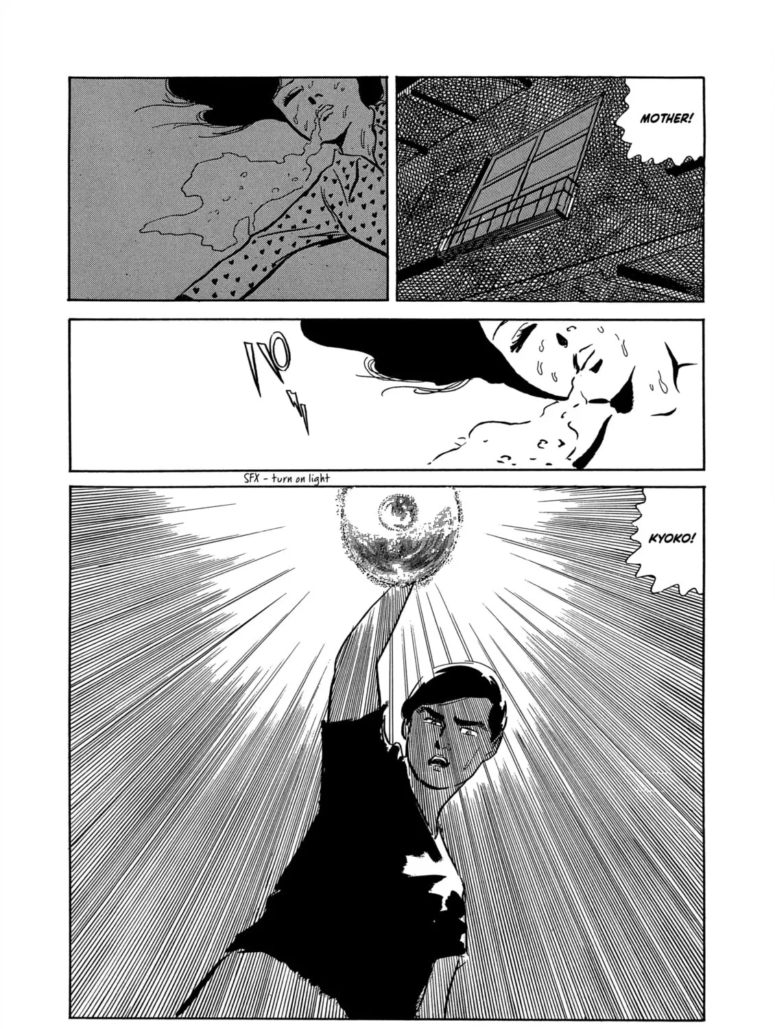 Read Dousei Jidai chapter 20 image 32 on Lezhin