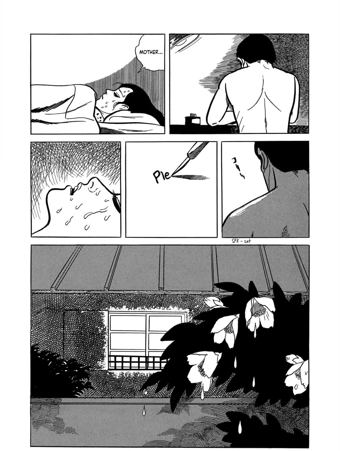 Read Dousei Jidai chapter 20 image 38 on Lezhin