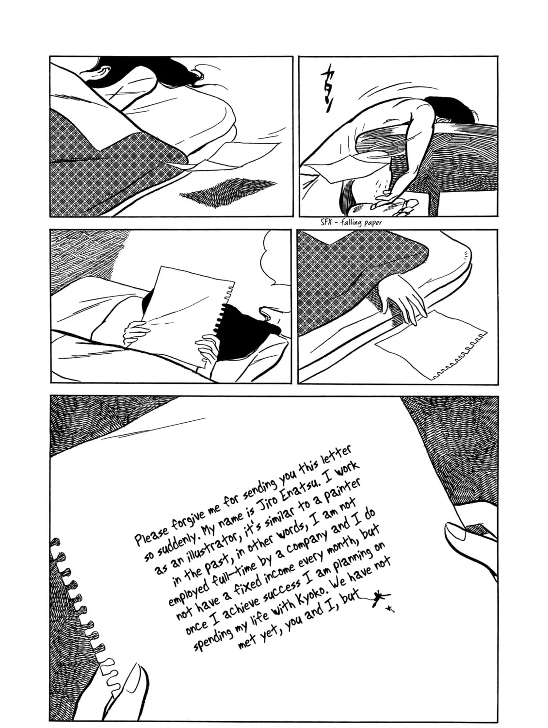Read Dousei Jidai chapter 20 image 42 on Lezhin