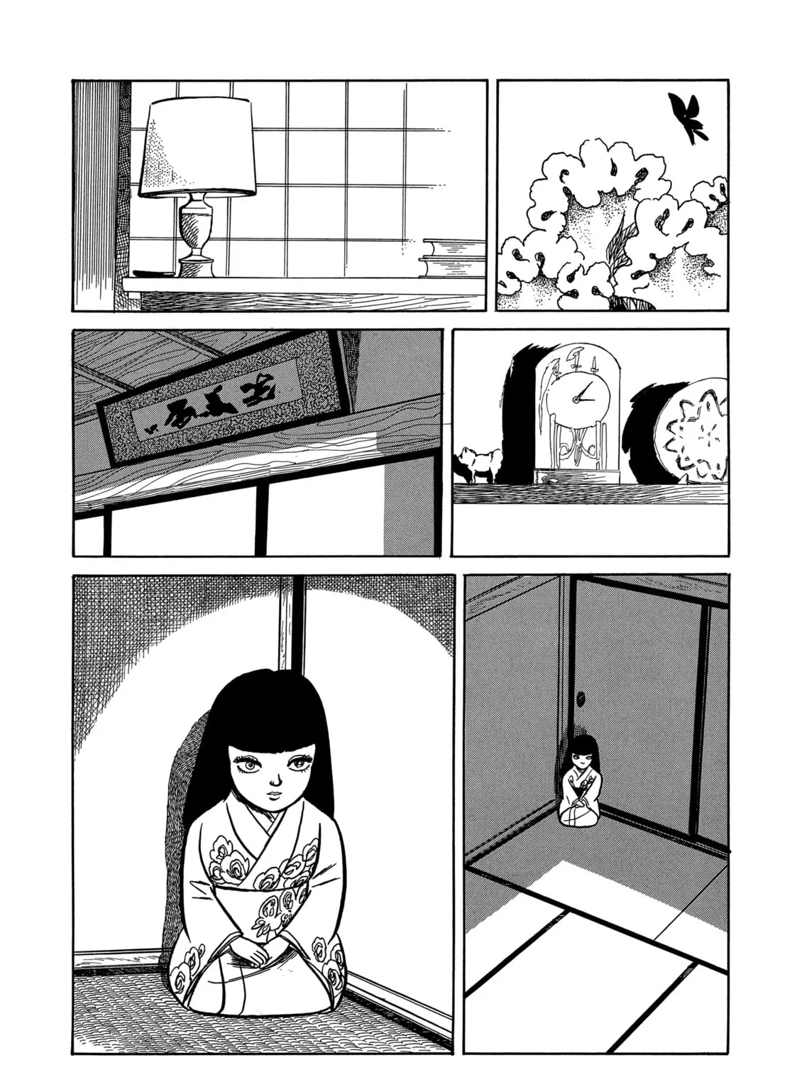 Read Dousei Jidai chapter 21 image 12 on Lezhin